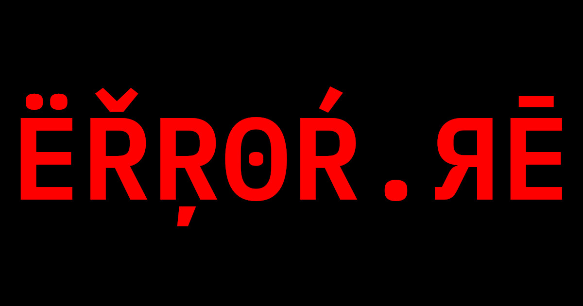 (c) Error.re